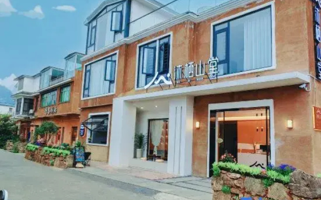 Mu Qi Rural Homestay at Xingyi