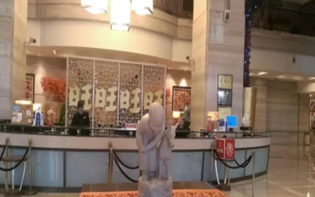 Sanwant Hotel Huaian