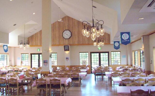 Santa Land Shirakami