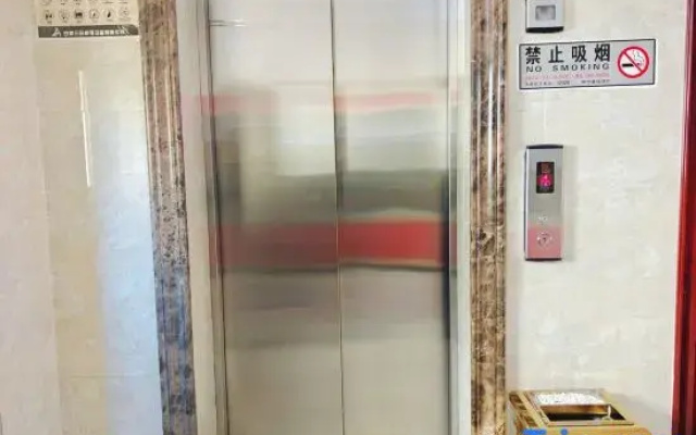 Yuzhong Enhe Meijujiudian