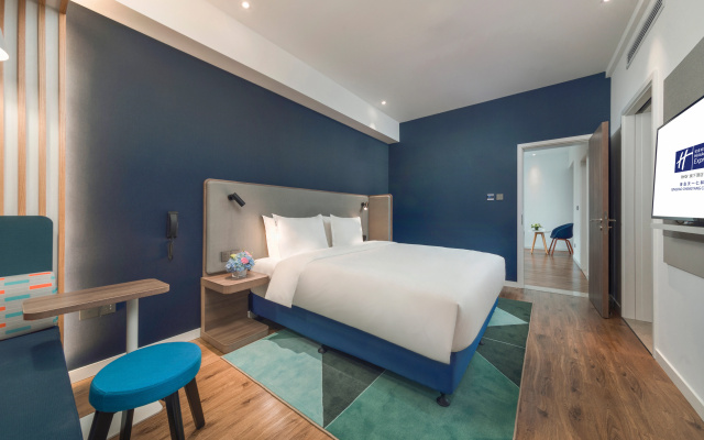 Holiday Inn Express Qingdao Chengyang Central by IHG
