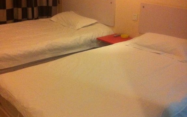 Youeryi Inn – Guest Rooms – Urumqi
