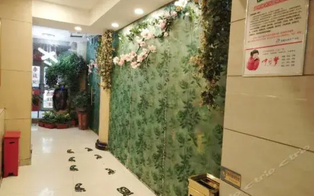 Jinxiujinhua Business Hotel