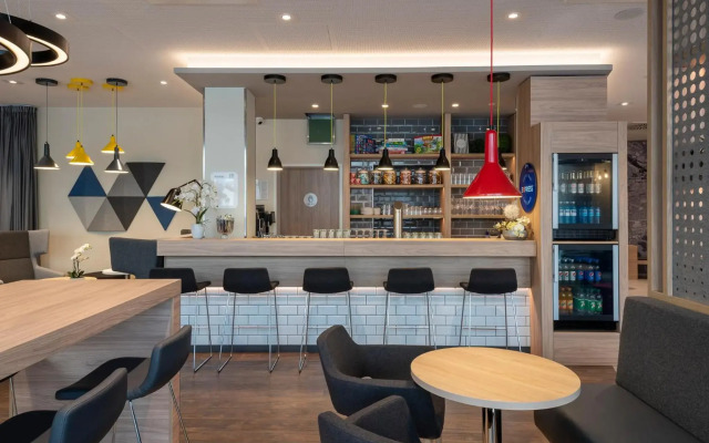 Holiday Inn Express Offenbach by IHG