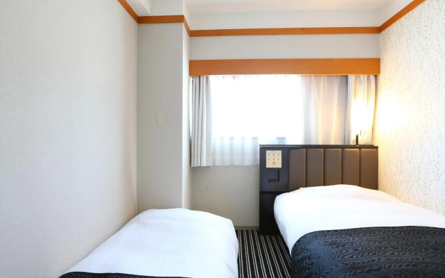 APA Hotel Karuizawa Ekimae Karuizawaso