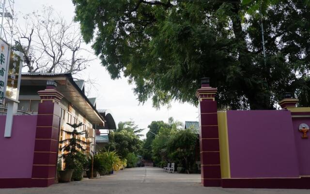 Nan Htike Yadanar Hotel