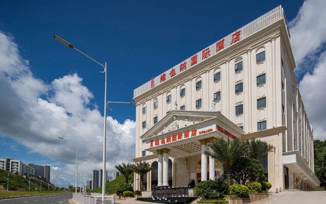 Vienna International Hotel (Shenzhen Jihua Road Shangxue)