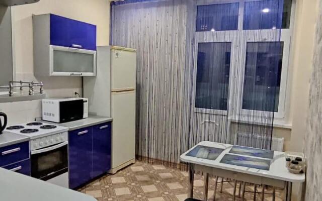 Apart otel Gubernskiy