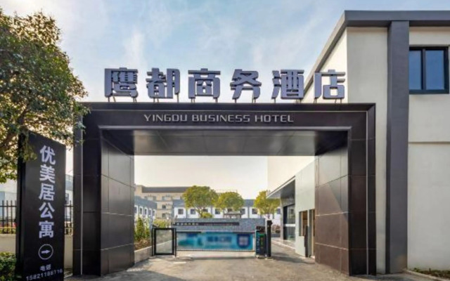 Shanghai Eagle Hotel