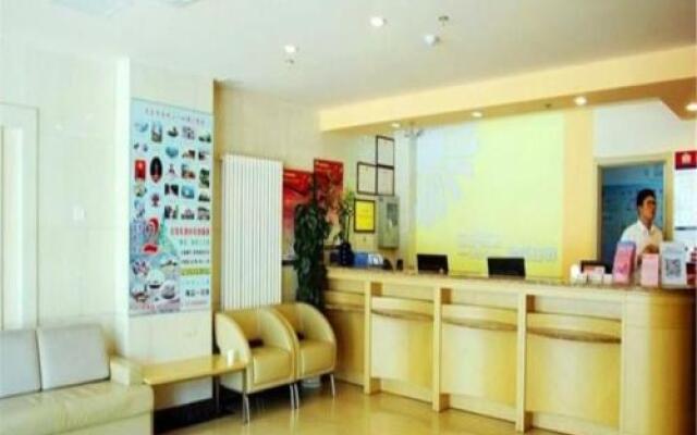 Grace Inn Qingdao Hangzhou Road Bus Station Branch