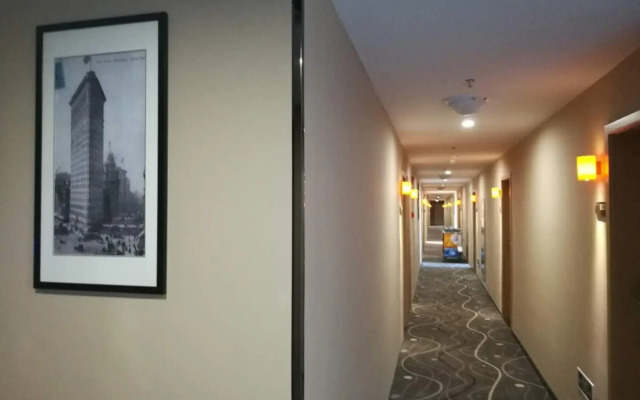 7 Days Premium Yancheng Dafeng Zhongjiao Meilucheng Branch