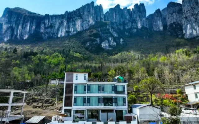 Wulu Homestay in Enshi – Outside – Enshi Prefecture