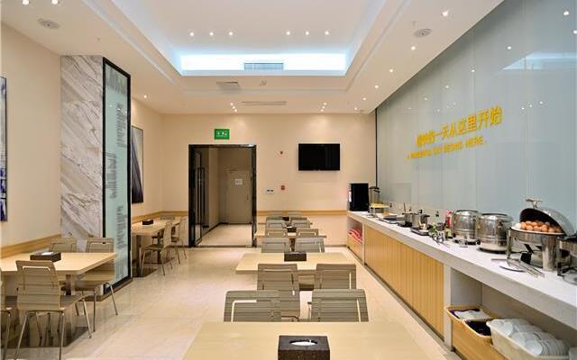 City Comfort Inn Kunming International Convention and Exhibition Center