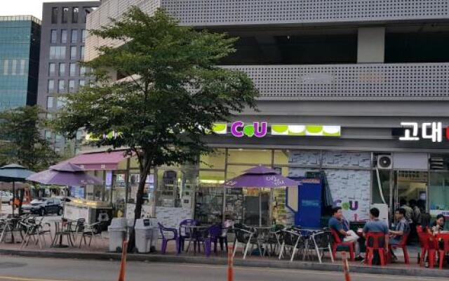 Pangyo Healing Garden