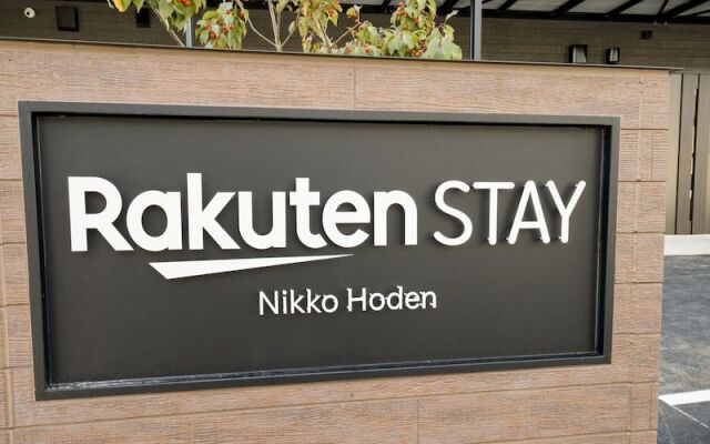Rakuten STAY Nikko Hoden