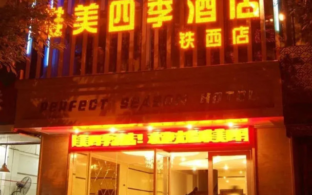 hotelImage