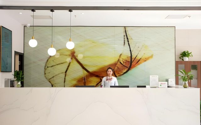 GreenTree Inn Tangshan Nanhu International Exhibition Center – Lobby – Tangshan