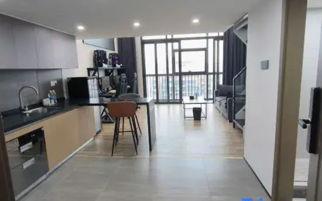 UP E-sports Hotel (Youtehui Mingtai City Plaza Branch)