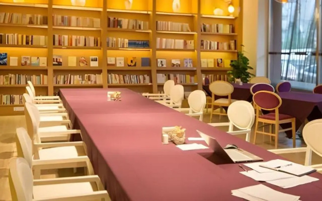 Atour Hotel (Nanjing Xuanwumen)