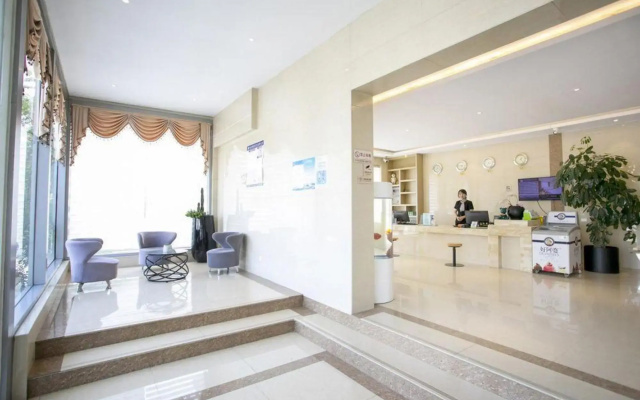 Haizhiju Hotel (Rizhao Suning Plaza)