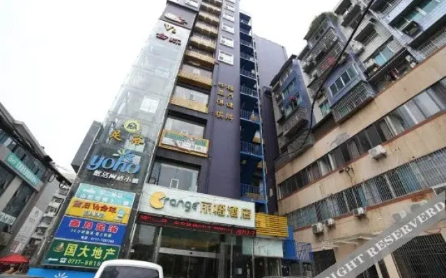 Ease Hotel · Fun (Yichang Yiling Creek Tower)