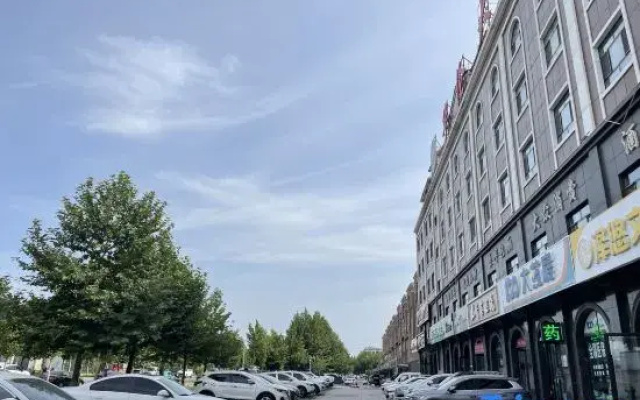 Yicheng Yining Hotel (Wanrong Plaza, Yining Development Zone)