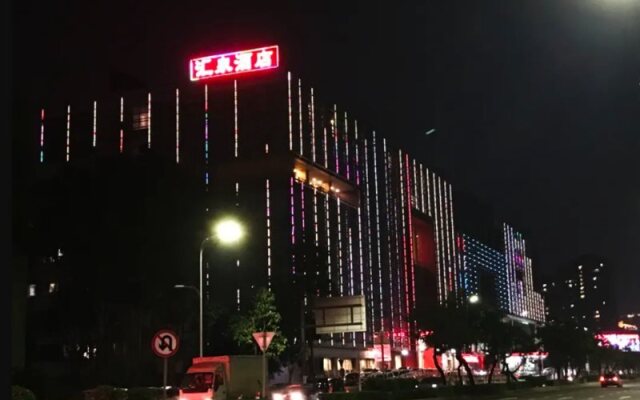 Hui Quan Hotel Zhongshan