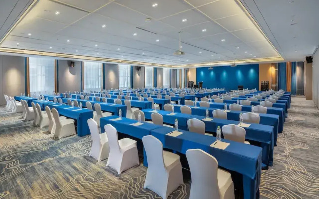Holiday Inn Express Qingdao Guzhenkou