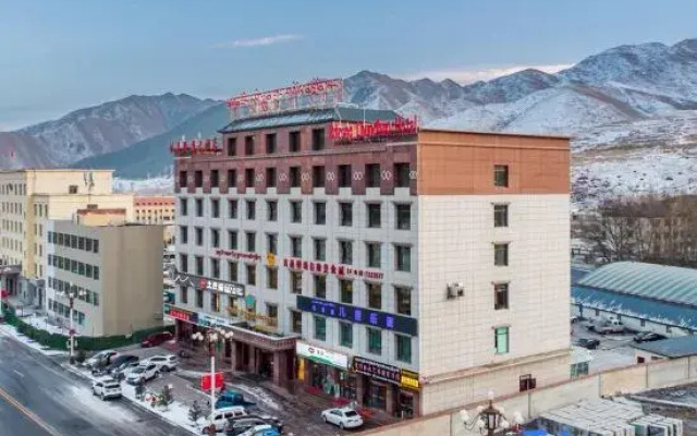 Rdzong Lhundup Hotel