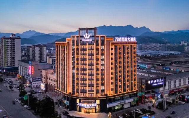 Wanqiao International Hotel – Outside – Tongren