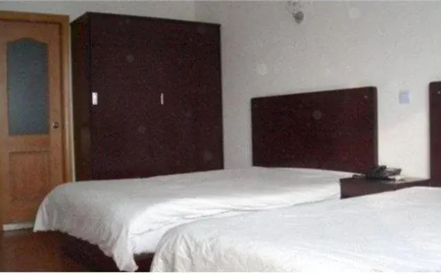 Meijia Holiday Inn