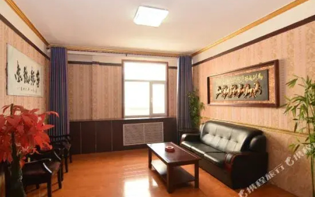 Xining Dushi Hotel