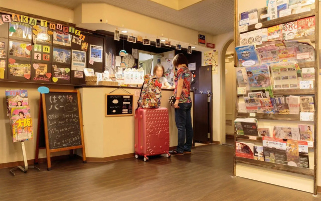 Osaka Hana Hostel
