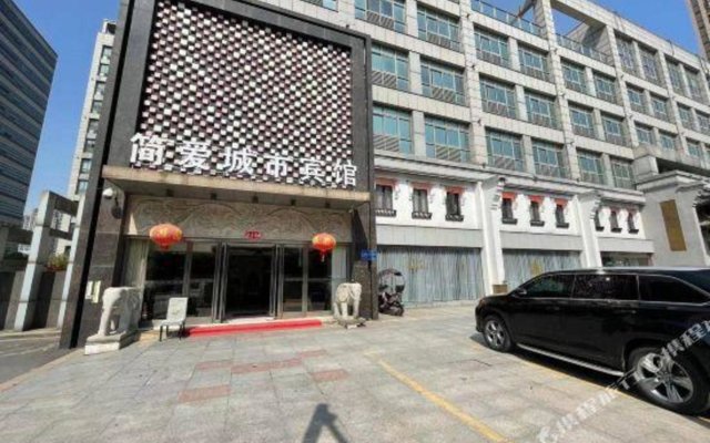 5 Star Jian Ai City Guest House