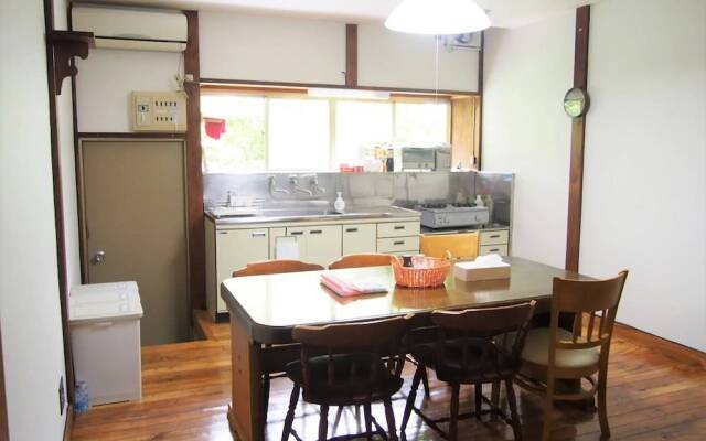 Private Hot Spring Villa Ninomiyaan