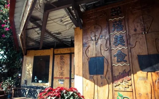 Greenriver Eco&Culture B&B