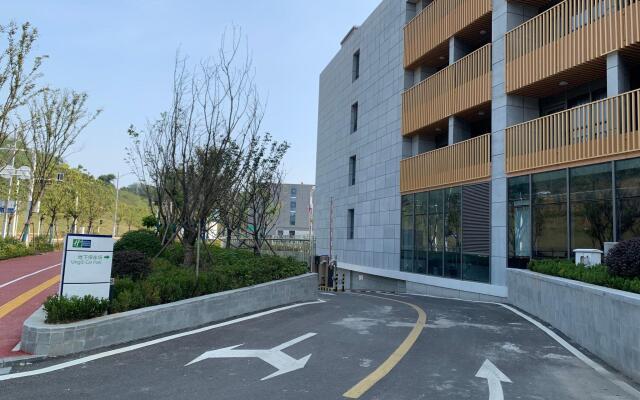 Holiday Inn Express Nanjing Happy Valley by IHG