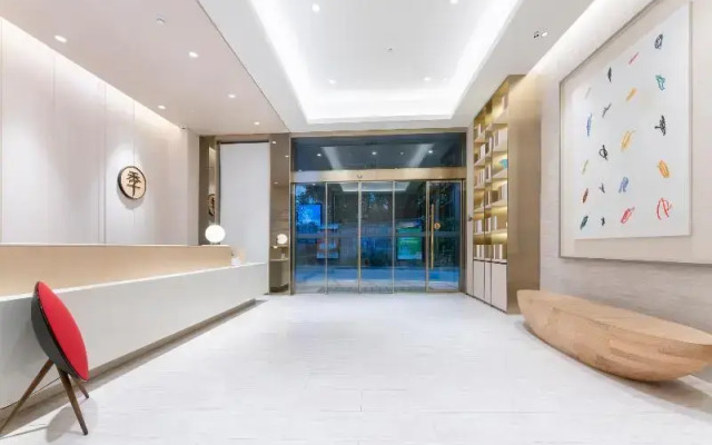 Ji Hotel Xiamen Zhongshan Road West Hubin Road