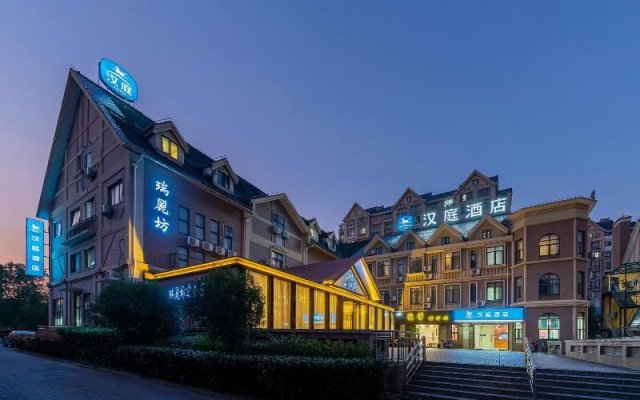 Hanting Hotel Shanghai Jiaotong University Jiangchuan Road Second Branch