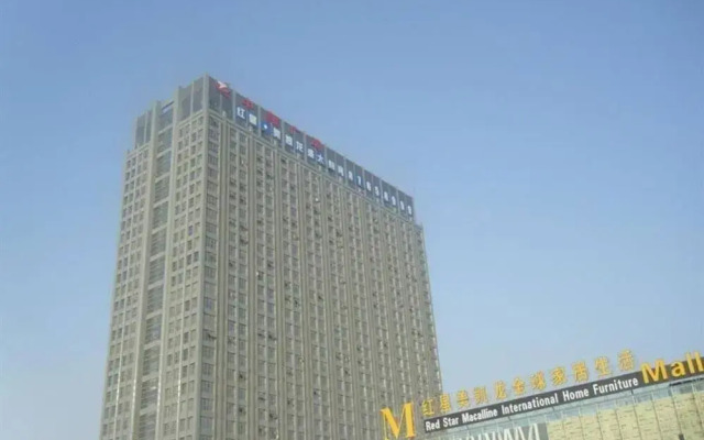 Zhongxiang Apartment Hotel