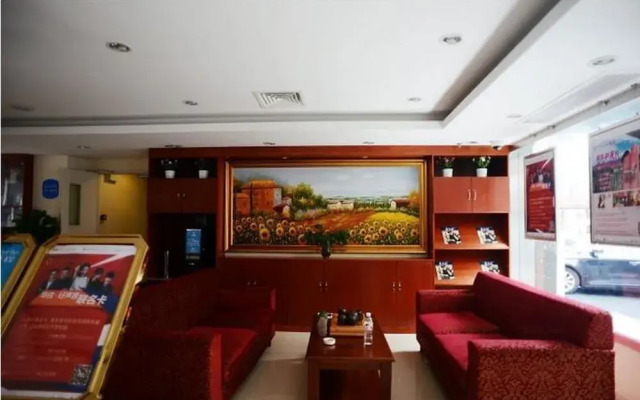 Home Inn