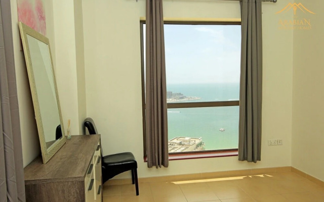 Bahar by New Arabian Holiday Homes