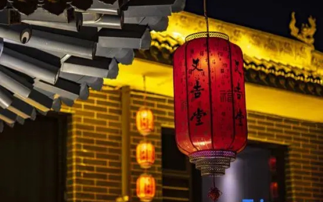 Wutai Mountain Wenjitang Homestay