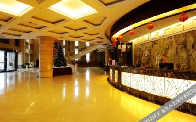 Xiang He International Hotel
