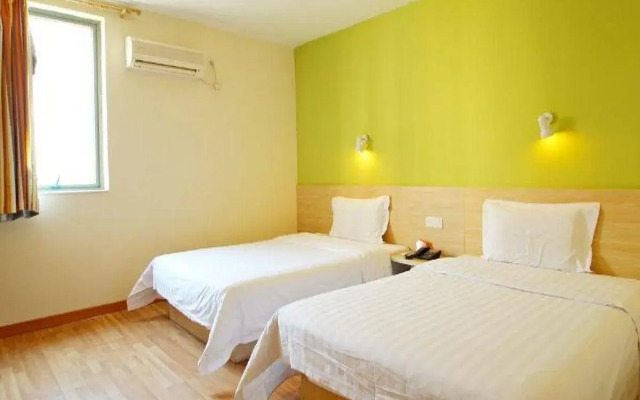 7 Days Inn Guangda