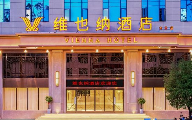 Vienna Hotel (Hechi Donglan Branch) – Exterior – Hechi