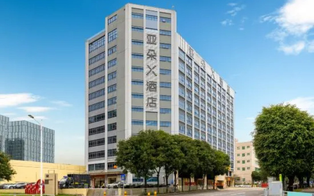 Atour X Hotel Shenzhen Bao'an Airport Hangcheng – Outside – Shenzhen