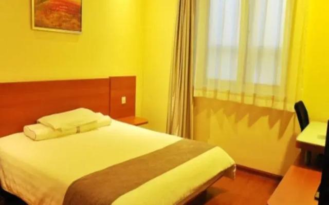 Hanting Express Taiyuan Yingze