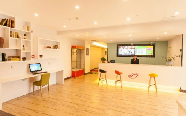 Shell Hefei Economic Development Zone HK & Macao Square Hotel