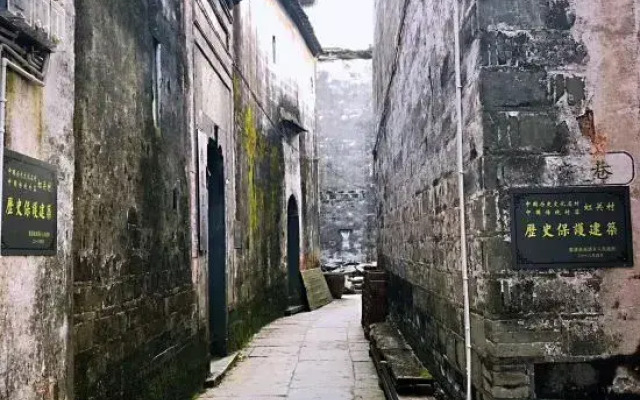 Wubentang Hotel